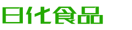 泉州韩香子食品有限公司